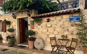 Cretan Villa
